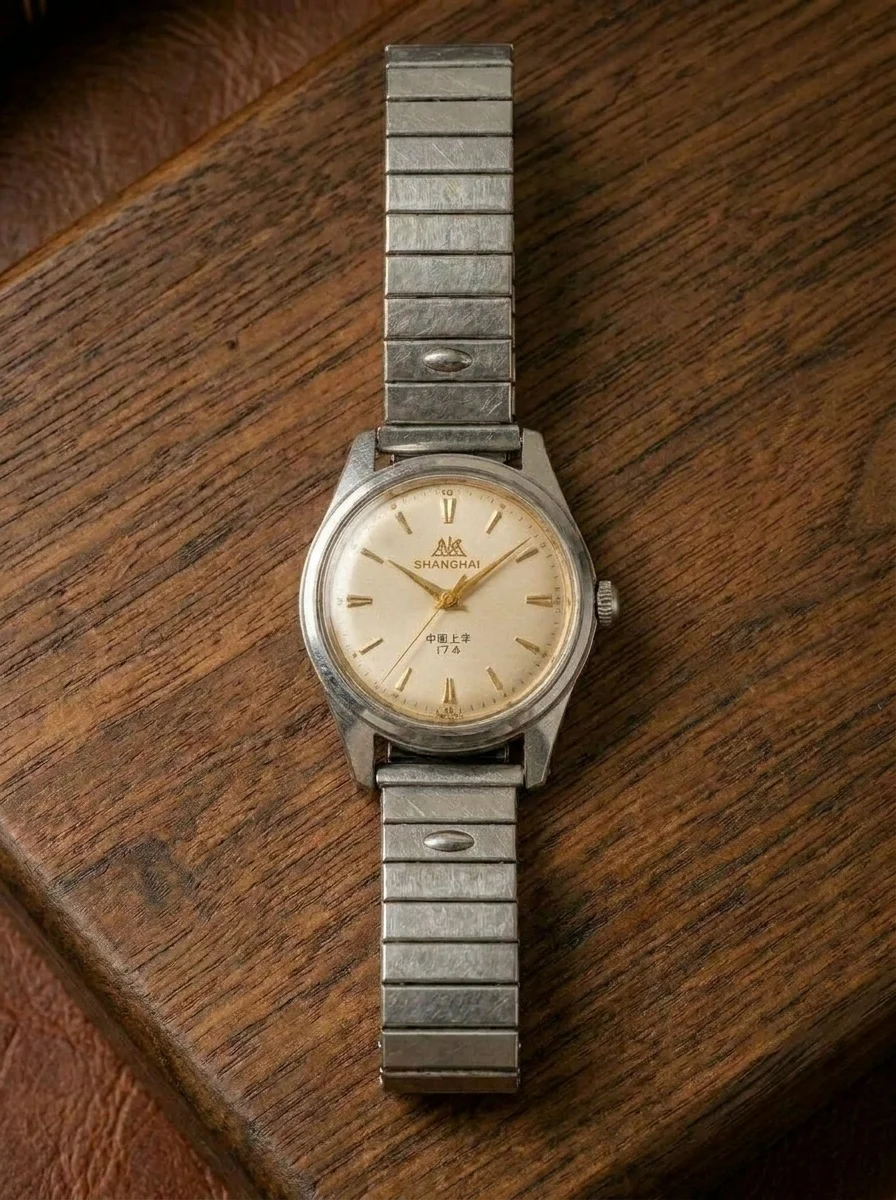 Rare Finds