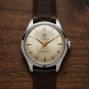 Tianjin Watches