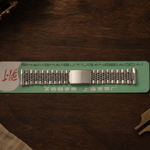 18mm Shanghai Stainless Steel Mesh Watch Strap (VINTAGE)