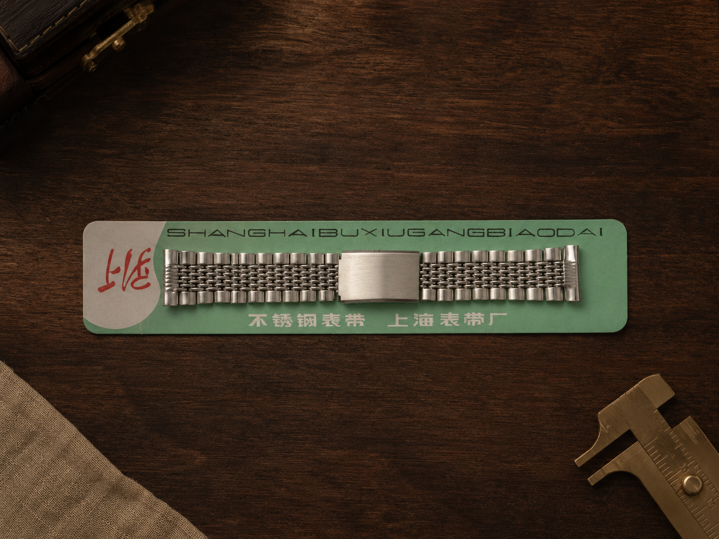 18mm Shanghai Stainless Steel Mesh Watch Strap (VINTAGE)