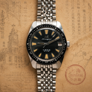 Shanghai SS4 24-jewel Automatic Diver (Rarity: 9/10)